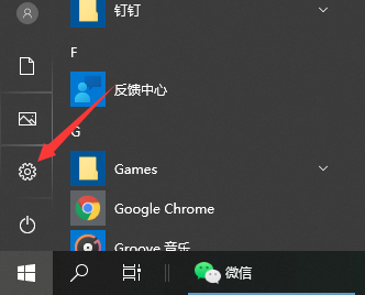 Win10打印机怎么共享给Win7系统？Win10共享打印机给Win7系统的方法