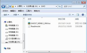 我来教你电脑怎么重装Win8系统（电脑重装win8系统教程）