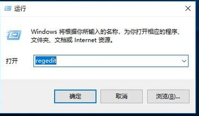 分享Win7流氓软件删除后自动恢复怎么办