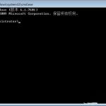 分享Win7系统不是正版怎么办（win7系统不是正版黑屏怎么办）