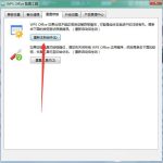 关于Win7右键没有新建WPS选项怎么办