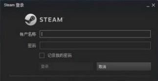 关于Steam个人资料打不开怎么办（Steam个人资料打不开）