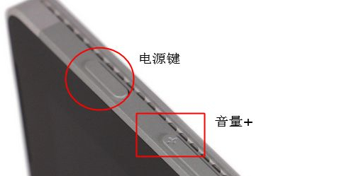 微软surface如何设置U盘启动？微软surface设置U盘启动的方法