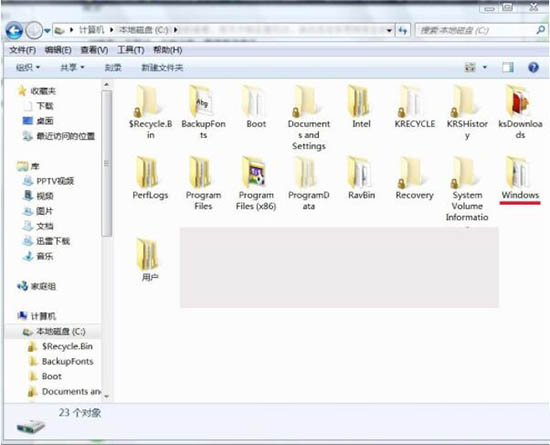 Win7电脑怎么清理temp文件？Win7电脑清理temp文件方法介绍