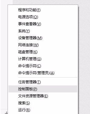 电脑无法运行软件并提示Windows已保护你的电脑怎么办？