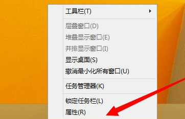 Win10打开的应用在任务栏不显示怎么办？任务栏无法显示打开的应用