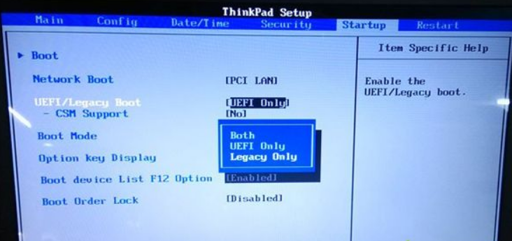 Thinkpad重装系统要按哪个键？Thinkpad装系统按哪个快捷键？