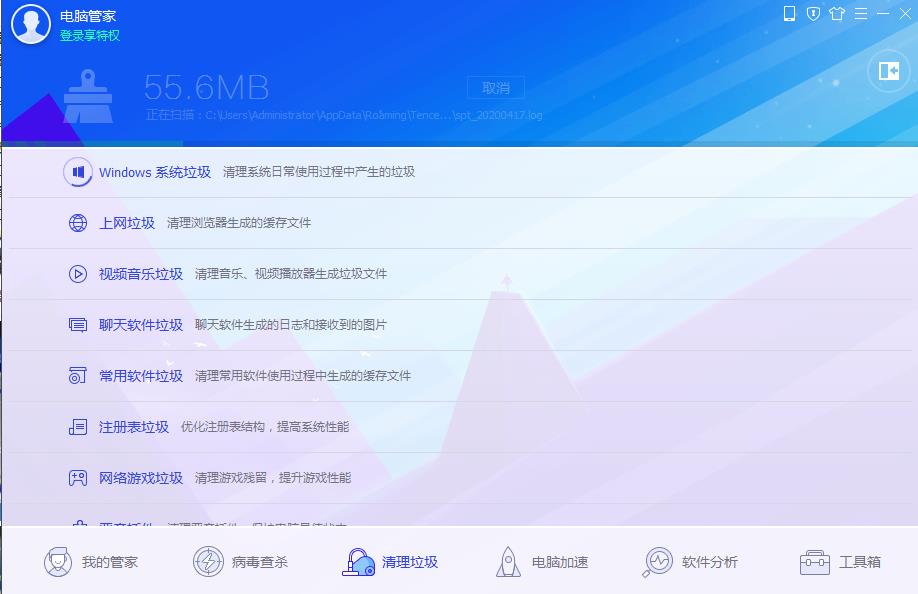 一键重装系统是什么意思？一键重装系统详细介绍