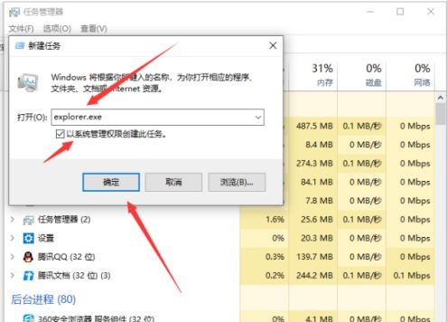 Win10重装之后玩游戏卡怎么办？Win10重装之后玩游戏卡的解决方法