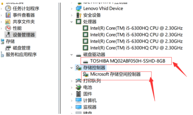 Win10电脑怎么查看配置？Win10电脑查看配置的方法