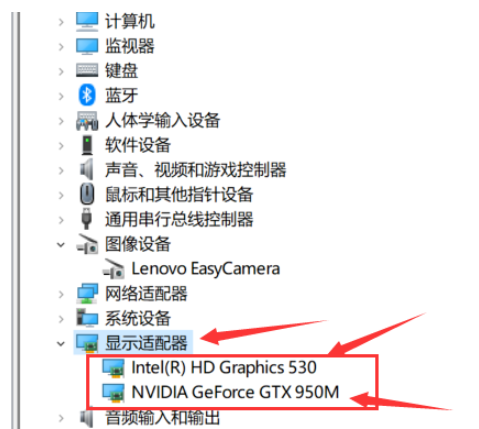 Win10电脑怎么查看配置？Win10电脑查看配置的方法