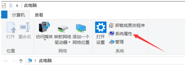 Win10电脑怎么查看配置？Win10电脑查看配置的方法