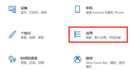 Ghost Win11启动慢怎么办？看这些方法就可能提高启动速度