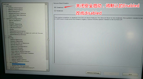 关于戴尔电脑Win10如何重装Win7（电脑win10系统重装）