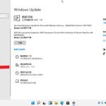 我来教你Windows11数字权利怎么激活（windows11数字权利激活 知乎）