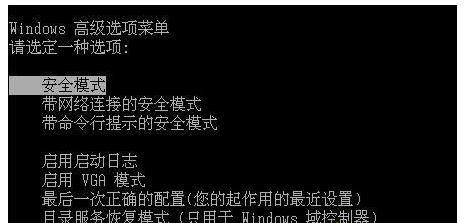 分享电脑开机卡在正在启动Windows怎么办（电脑开机一直卡在正在启动）