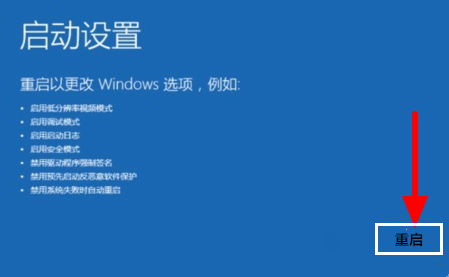 Win10用户账户被锁定了怎么办？Win10用户账户被锁定解决方法