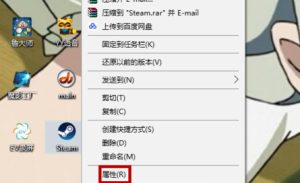 教你Steam提示需要在线更新请确认您的网络连接正常怎么解决