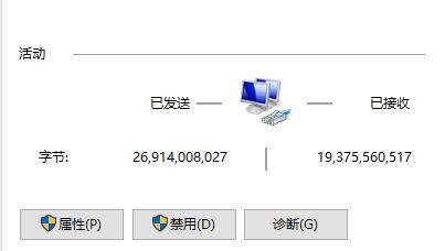 Win10应用商店打不开，提示错误代码0x80131500该如何解决？