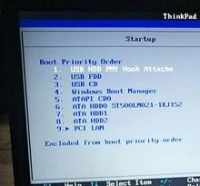 Thinkpad如何从bios设置u盘启动？Thinkpad从bios设置u盘启动的方法