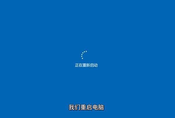 映泰主板AMD平台怎么开启TPM2.0？映泰主板AMD平台开启TPM2.0方法