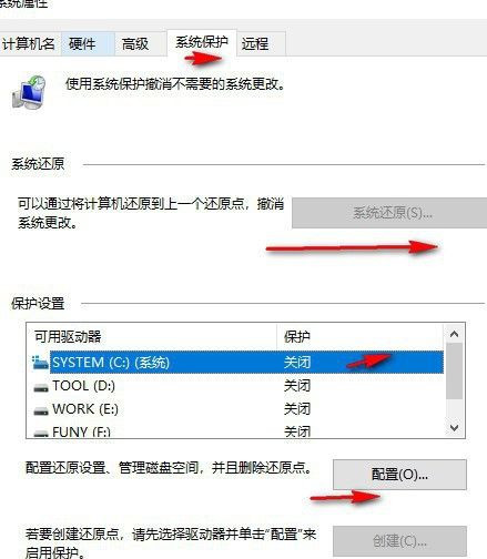 Win10自带一键重装功能怎么样？Win10自带一键重装系统教程