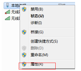 Win7电脑怎么设置WiFi热点？win7电脑设置WiFi热点教程