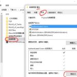 教你Win10重装后英雄联盟闪退怎么办