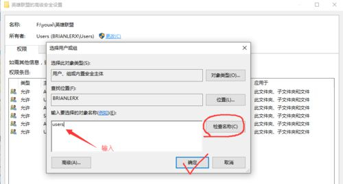 Win10重装后英雄联盟闪退怎么办？Win10重装后英雄联盟闪退的解决方法