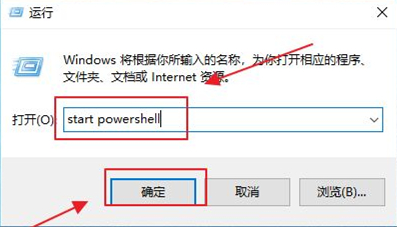 关于Win10如何重装小娜（Win10如何重装电脑）