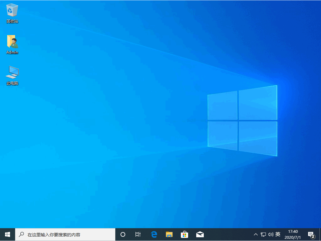 小编分享Win10系统和win7系统哪个更好用（Win7系统和Win10哪个好）