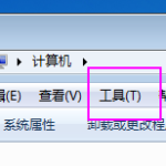 我来分享重装系统之后C盘只有60G怎么回事（重装系统格式化不了c盘怎么回事）