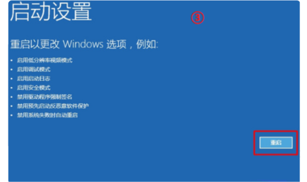 Windows10自动更新后电脑进不到系统怎么办？