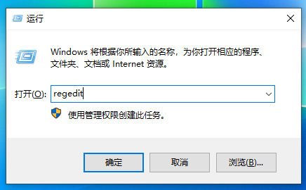 回收站清空的文件还能找回吗？Win10电脑回收站被清空的文件怎么恢复？