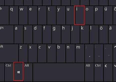 小编分享Win11如何关闭开机自启（win11如何关闭开机自启动项）