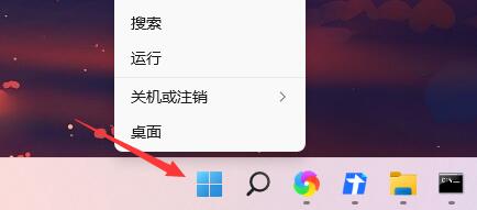 我来分享Win11如何查看开机记录（Win11开机记录）