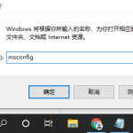 我来分享Win10专业版镜像安装失败怎么办（win10专业版补丁安装失败）