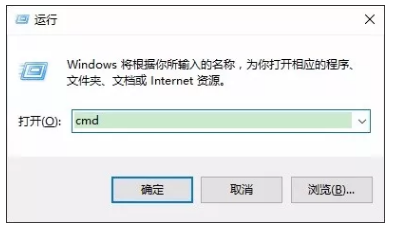 Win10系统C盘空间自动变小了怎么办？