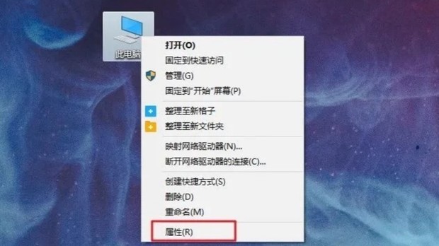 我来教你Win10开机5分钟以上怎么办（Win10开机密码忘了怎么办）