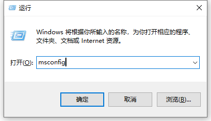 我来分享Win10多个CPU没有全部一起工作怎么办