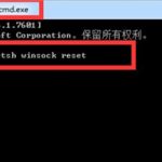 关于Win7Steam闪退怎么办