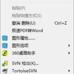 分享Win7如何设置144HZ（WIN7如何设置屏保密码）