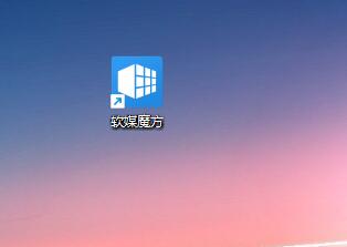 分享Win11开机动画怎么设置（Win11怎么设置开机不用密码）