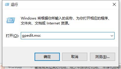 分享Win10纯净版管理员账号怎么删除（Win10 管理员账号）