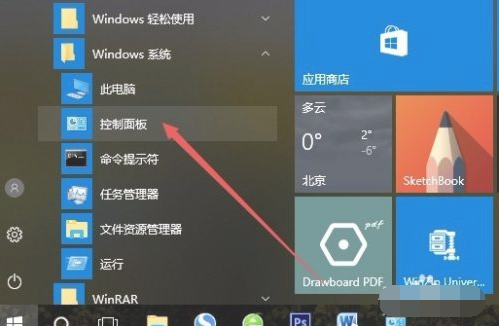 我来分享Win10电脑怎么安装打印机驱动（win10电脑安装打印机驱动怎么安装步骤）