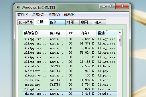 Win10游戏无法切换到桌面怎么办？Win10游戏无法切换到桌面的解决方法