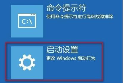 Win10系统提示“你的账户已被停用，请向系统管理员咨询”怎么办？