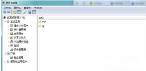 Win10系统提示“你的账户已被停用，请向系统管理员咨询”怎么办？