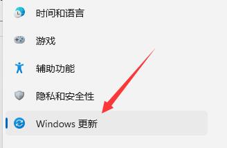 Win11预览版计划怎么退出 Win11退出预览版计划的方法介绍