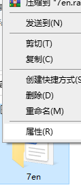 我来教你Win10电脑怎么设置文件夹加密（Win10怎么设置隐藏文件夹）